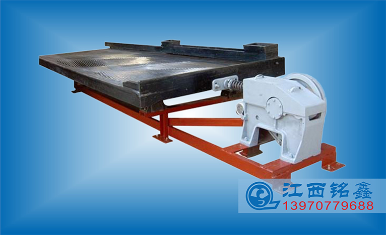 Optimization Strategies for Improving Shaking Table Efficiency