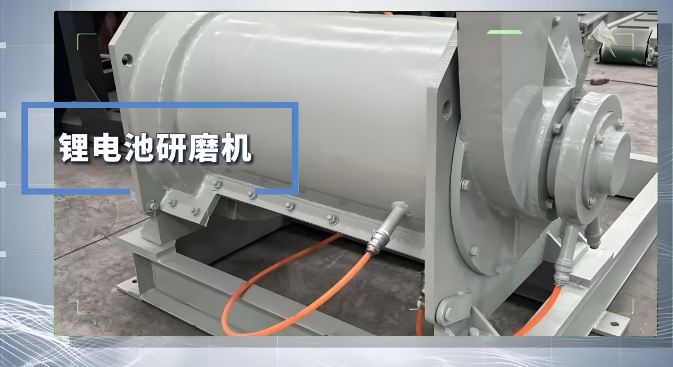 Grinder: A Key Preprocessing Hub in the Lithium Battery Environmental Protection Recycling Industry Chain