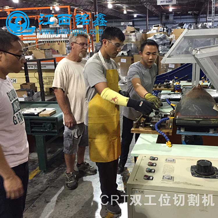 美国CRT玻璃回收生产线