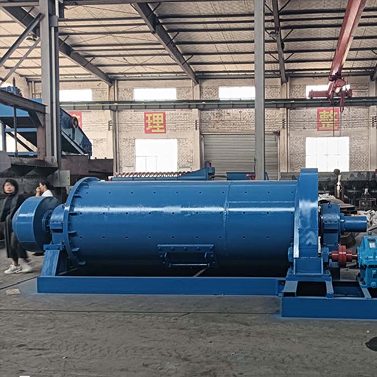 ball mill