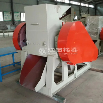 转子定子破碎机