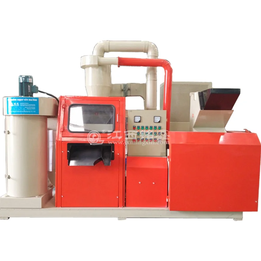 MX-400 Copper Wires Granulator